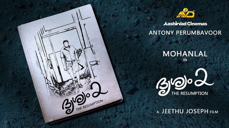 Drishyam 2 backdrop 8