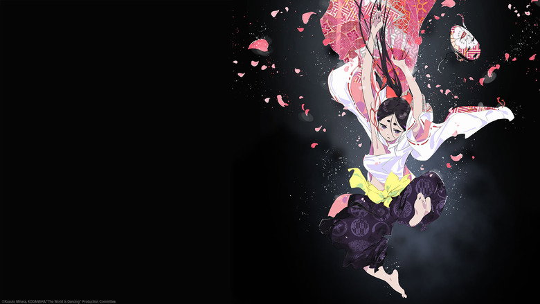 The World Is Dancing backdrop 1