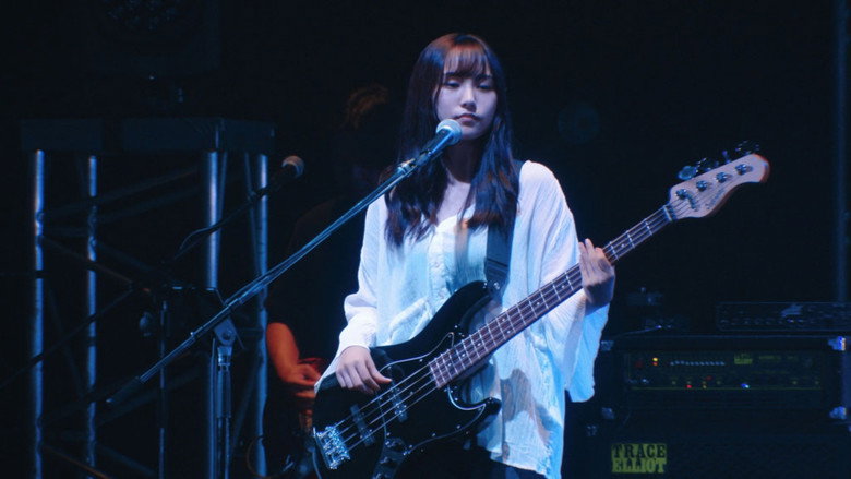 SARD UNDERGROUND LIVE TOUR 2023 [hold me， my friend] at Zepp Osaka Bayside backdrop 1