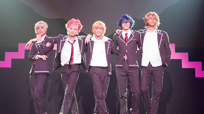 Cute High Earth Defense Club LOVE! Theater! backdrop 1