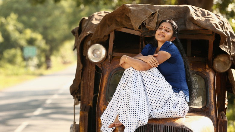 Nedunchaalai backdrop 4