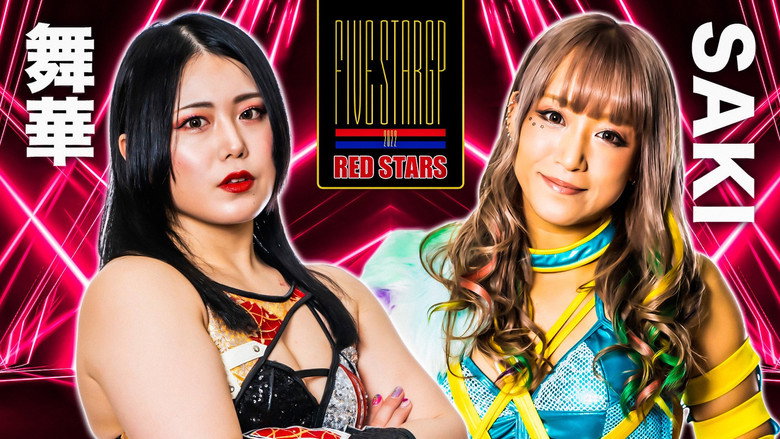 Stardom 5★STAR Grand Prix 2022 in Osaka ~ Day 1