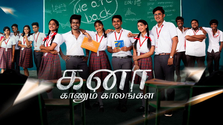 Kana Kaanum Kaalangal backdrop 2