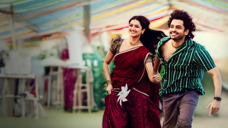 Andhra King Taluka backdrop 7