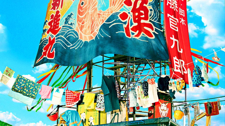 A Town Without Seasons backdrop 5