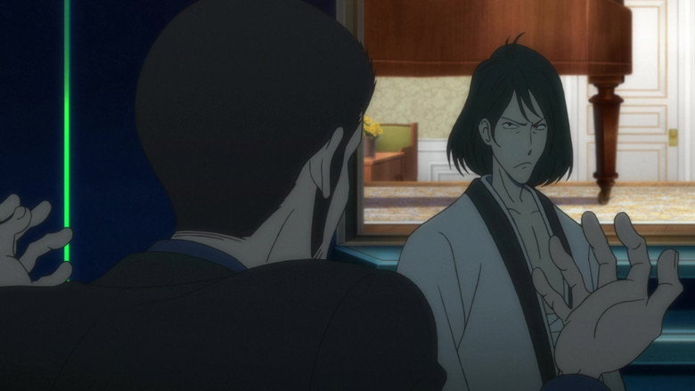 Lupin the Third: Goodbye Partner backdrop 8