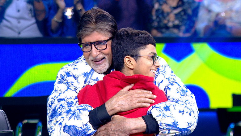 Bachpan Ke Beete Hue Din