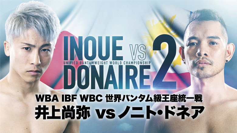 Naoya Inoue vs. Nonito Donaire II backdrop 3