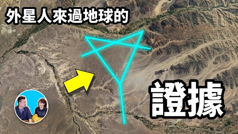 Episode 149