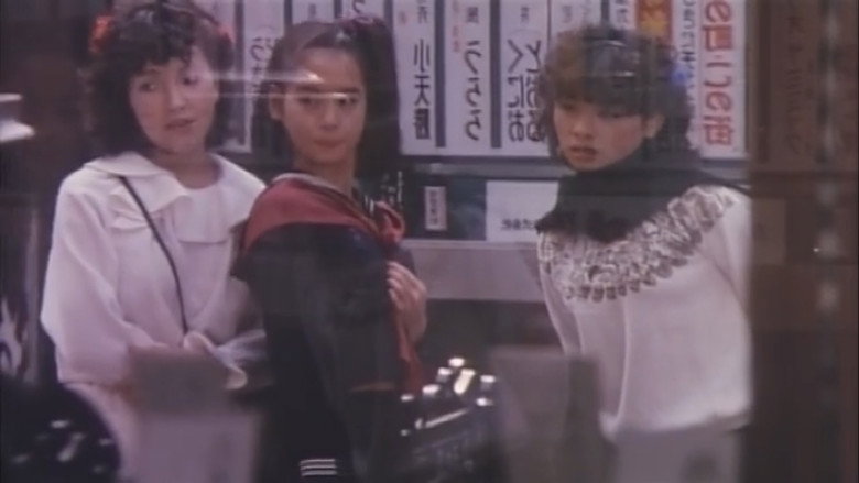 Pink Tush Girls: Slinking Classmates backdrop 6