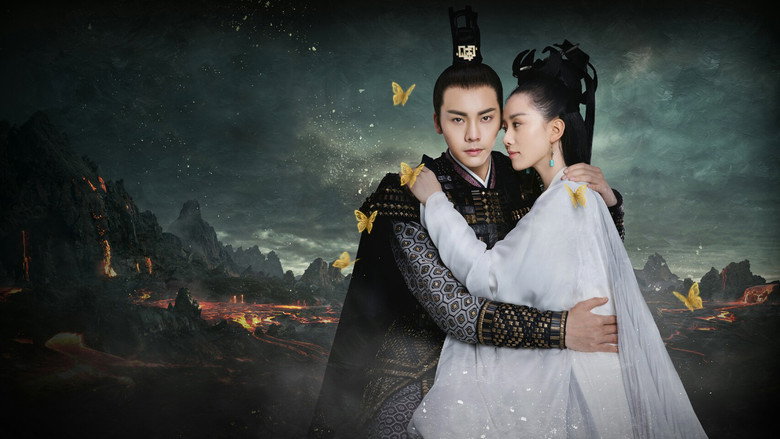 Lost Love in Times backdrop 2