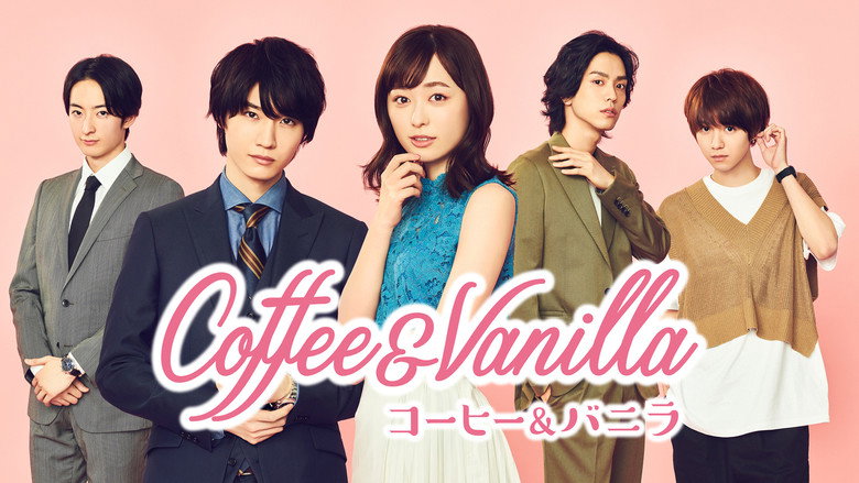 Coffee & Vanilla backdrop 2