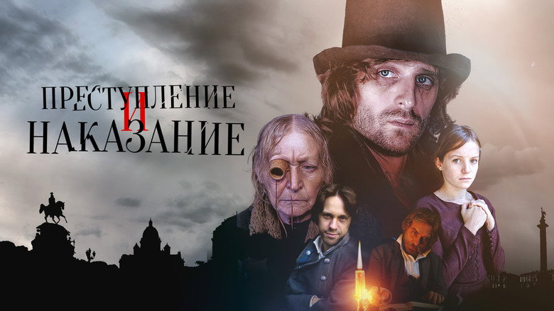 Crime & Punishment backdrop 2