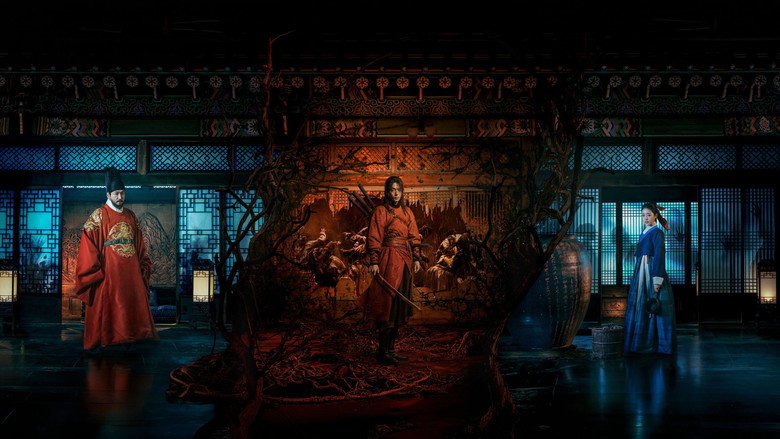 The East Palace backdrop 8