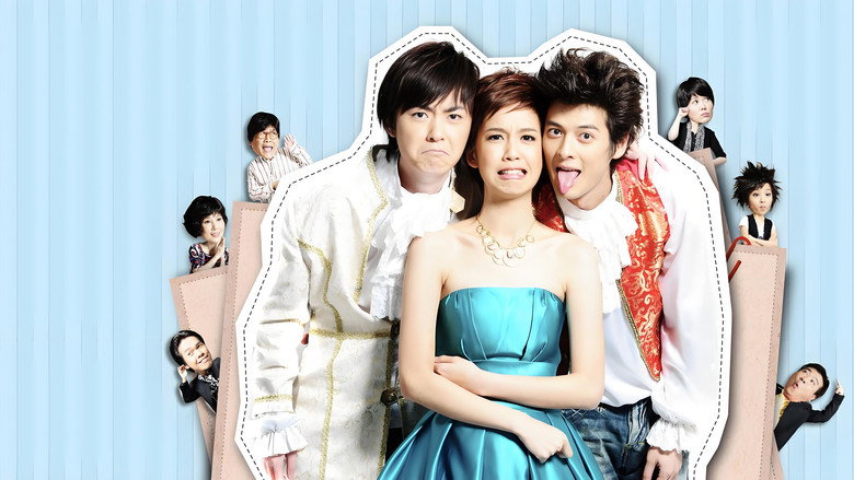 Prince + Princess 2 backdrop 1