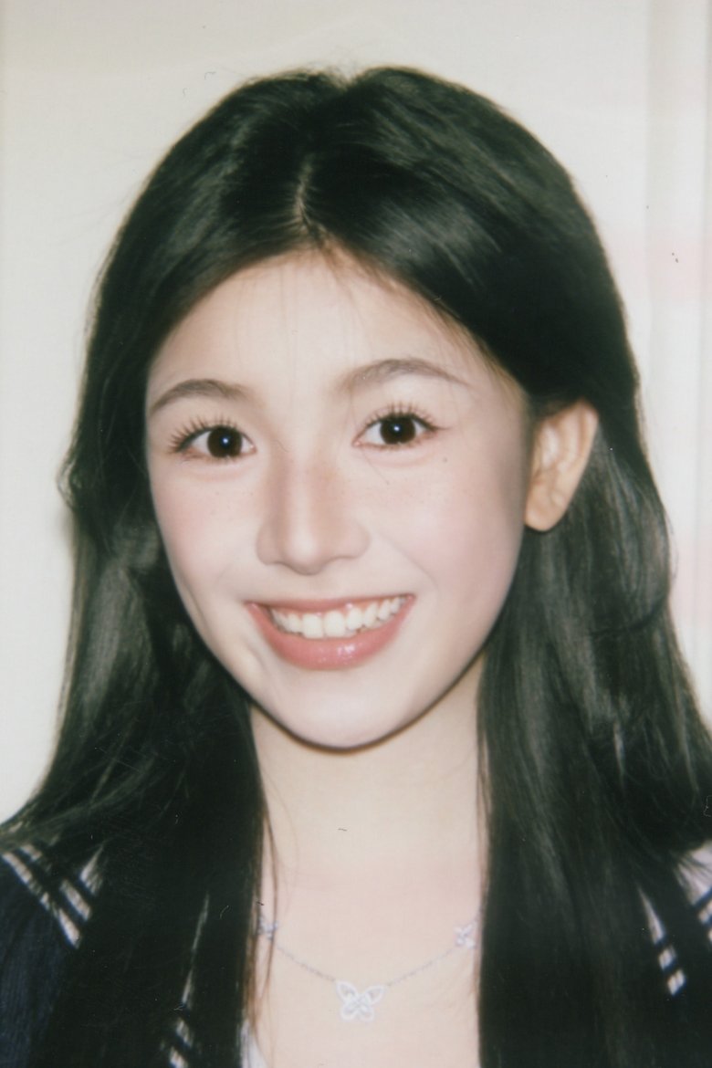 曹子涵