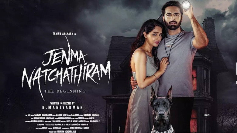 Jenma Natchathiram backdrop 1
