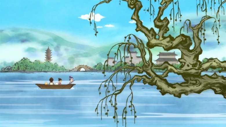 Episode 23