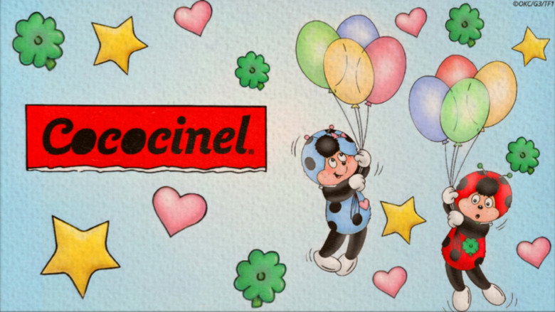 Cococinel backdrop 6
