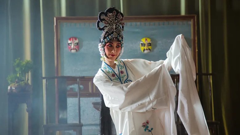 道具师線上电影看完整版