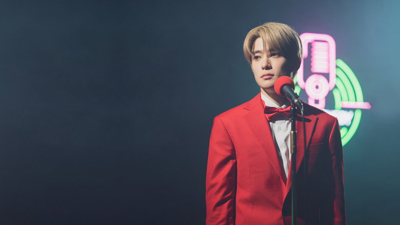 NCT 127: The Lost Boys backdrop 8