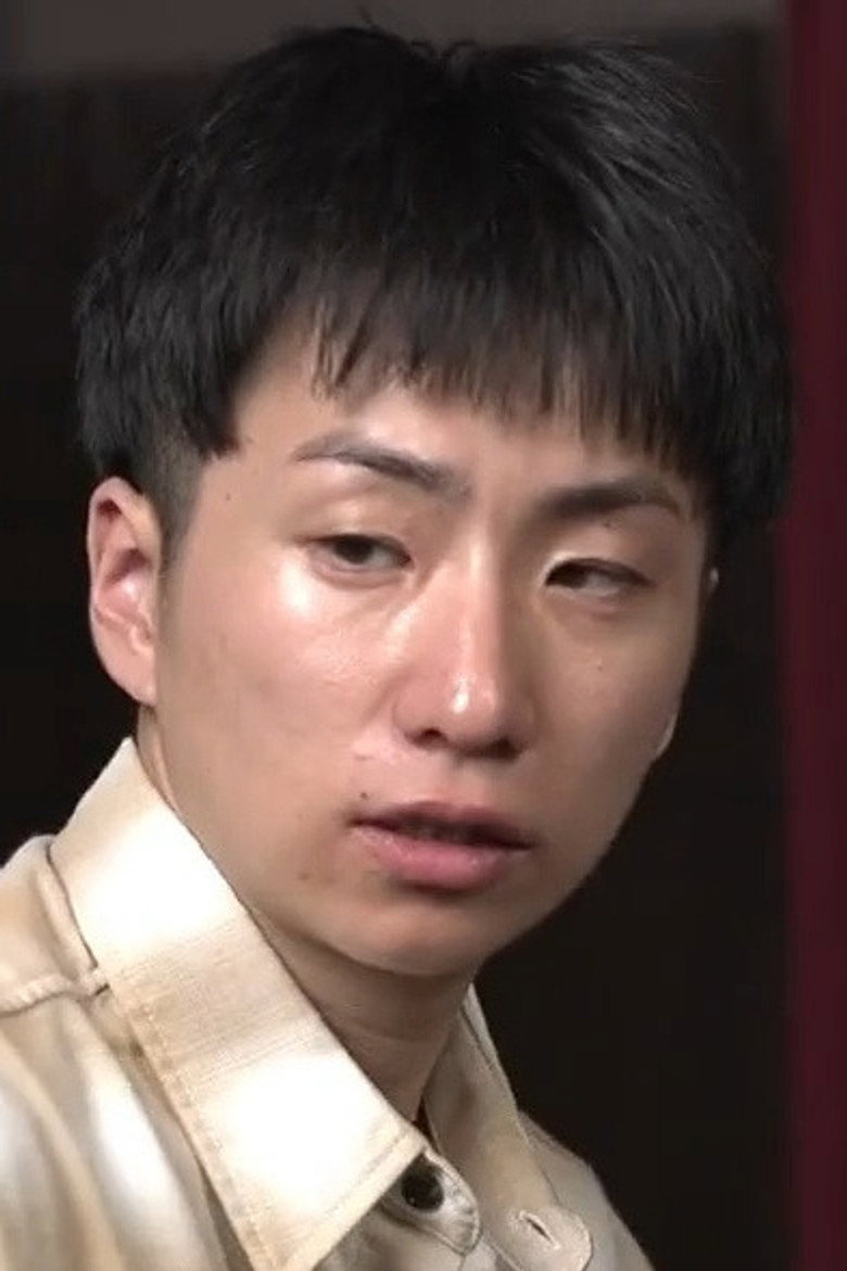 いち