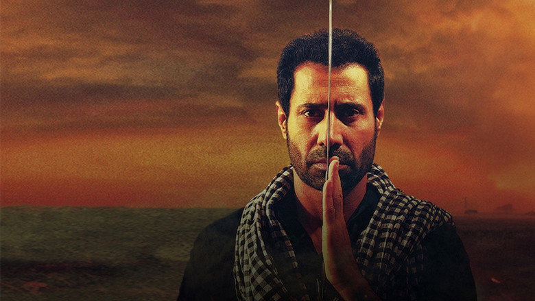 Dulla Bhatti backdrop 1