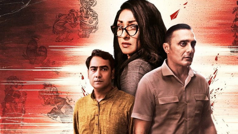 Madam Sengupta backdrop 3