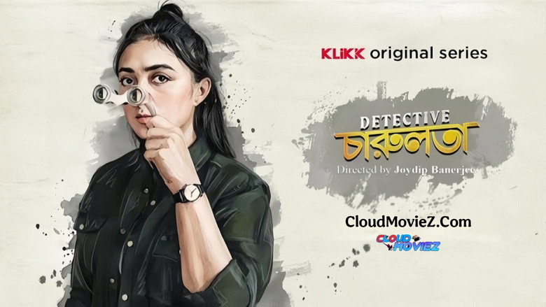 Detective Charulata backdrop 1