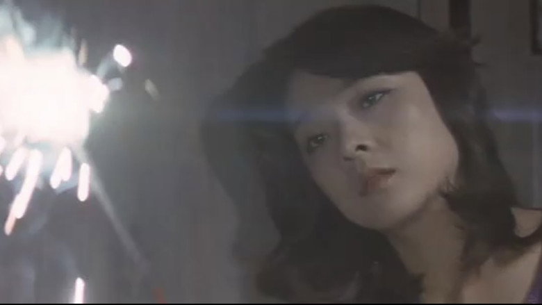 Secret of One Summer backdrop 6