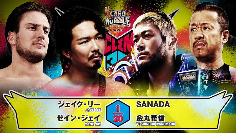 NJPW G1 Climax 36 - Day 5 backdrop 8
