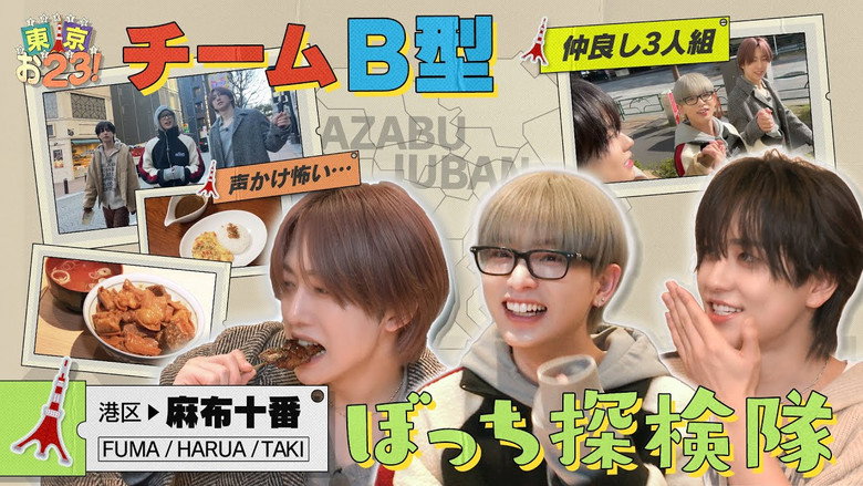 [Minato City] Azabujuban Curry for Adults🍛