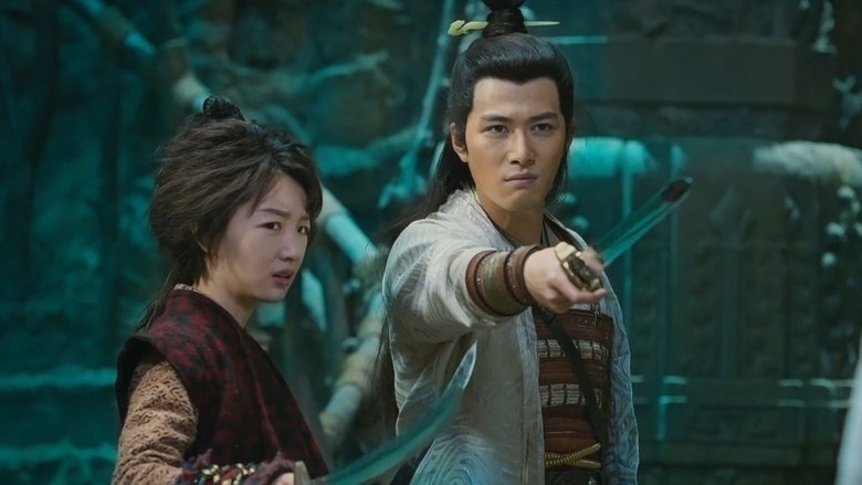 武林怪獸線上电影看完整版