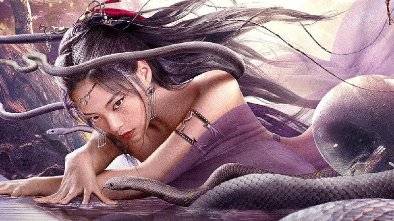梦魔灵蛇录 backdrop 2