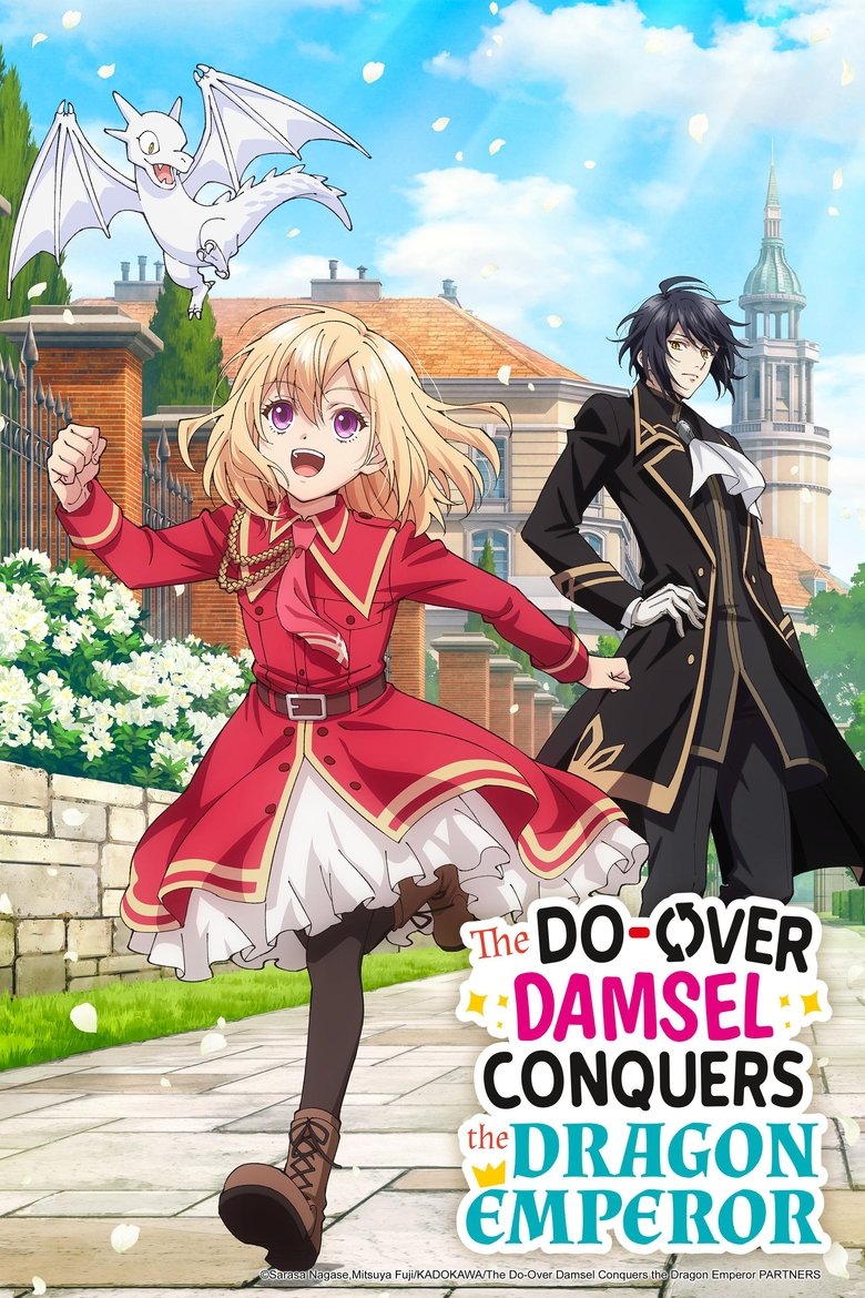 Show Poster