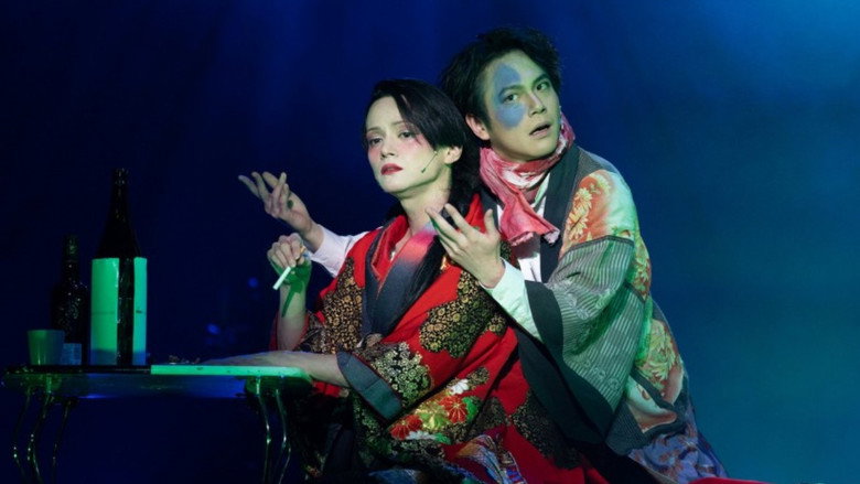 Stage 「Sakurahime Azuma Bunsho」 乱れ散り Ver. backdrop 1