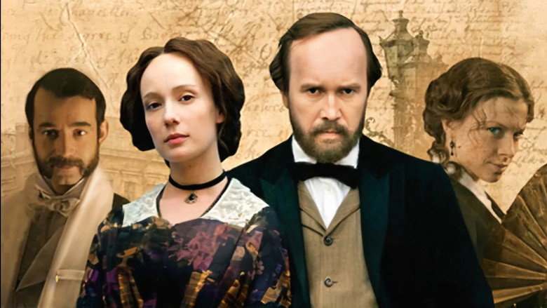 Dostoevsky backdrop 3