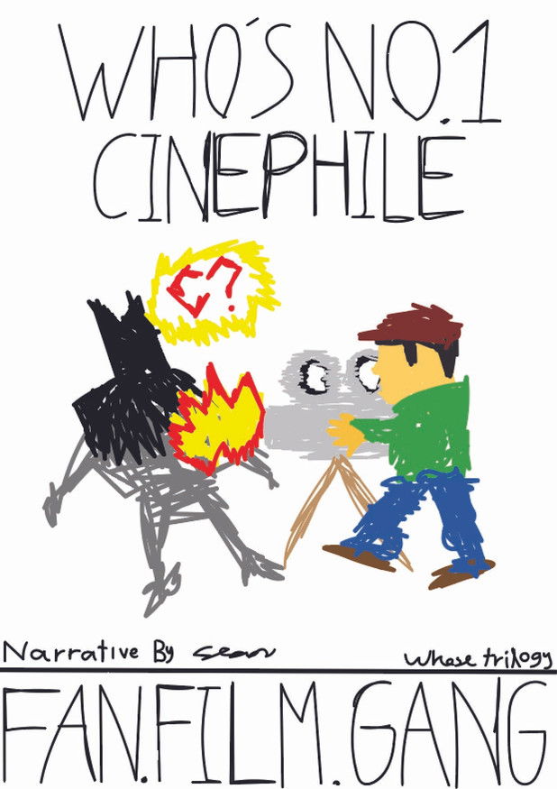 Who's No.1 Cinephile?
