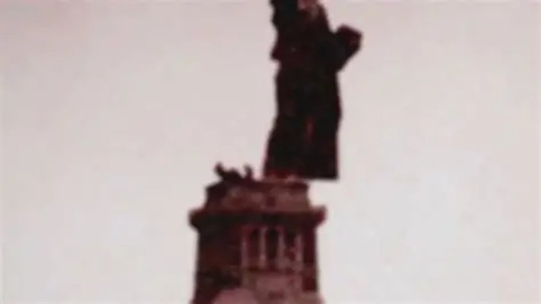 The Monument Mythos