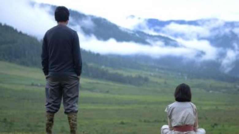 Jigme Tenzing