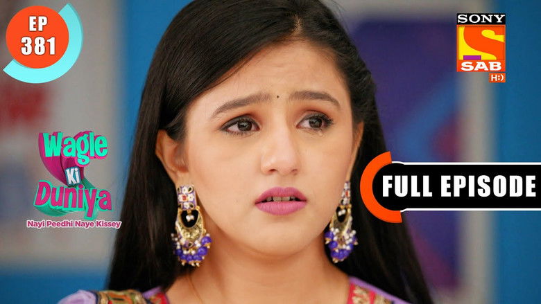 Mission Nimbu Sharbat