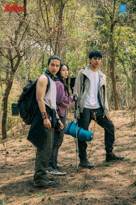 အိမ်မက်ငိုတော