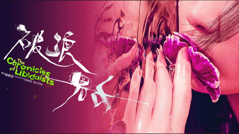 The Chronicles of Libidoists backdrop 2