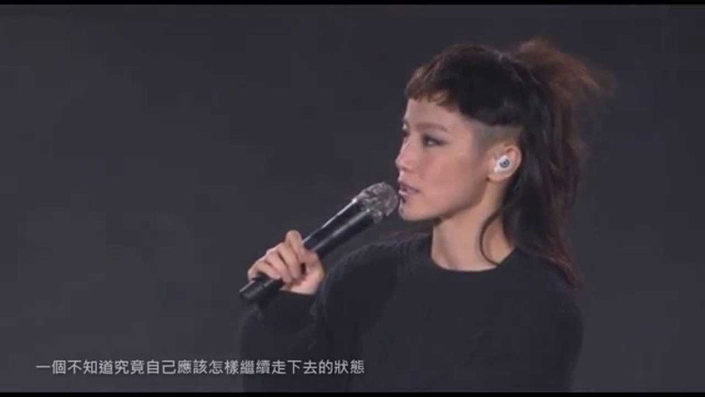 Memento HOCC 何韻詩演唱會2013 backdrop 1