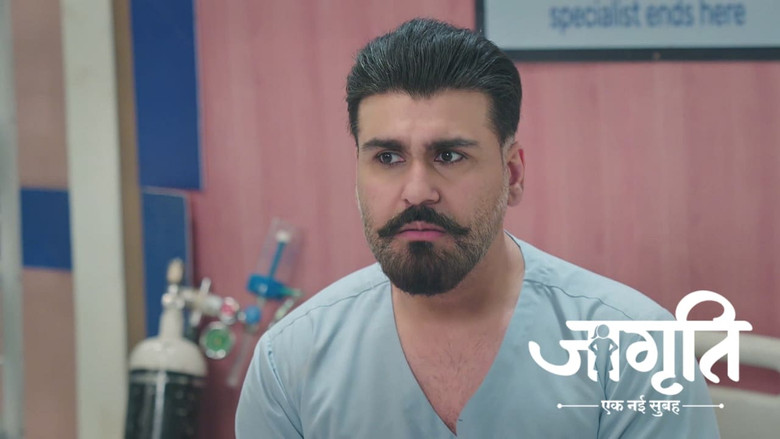 Akash Locks Jagriti and Suraj In The Club