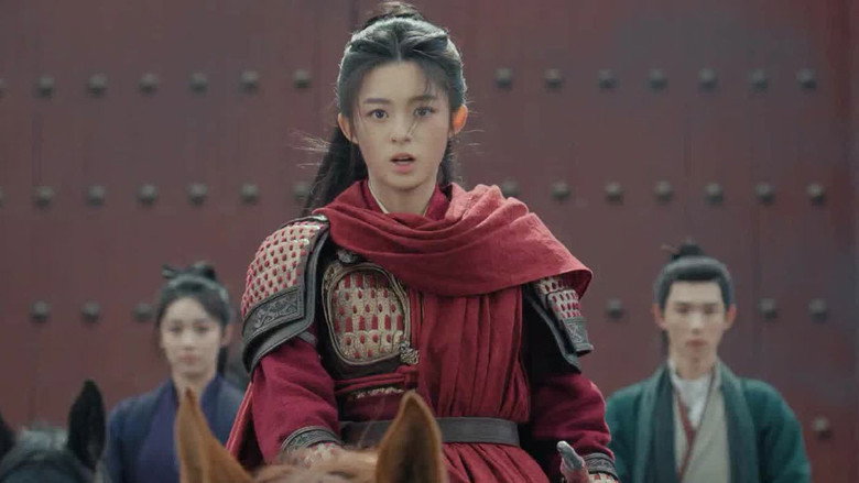 Facing the Yanbei Army