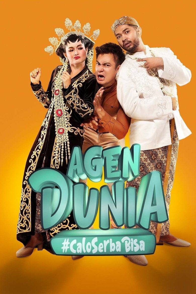 Movie Poster
