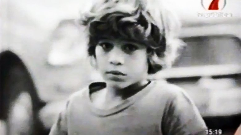 Mario Mactas