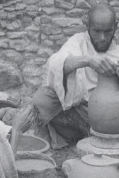 El territorio de Infi