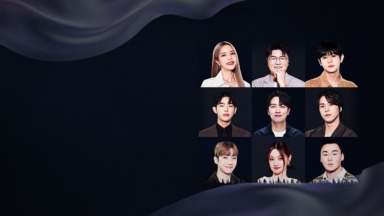 2023 베일드 뮤지션